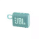 Колонка порт. JBL GO 3 бирюзовый 4.2W 1.0 BT (JBLGO3TEAL) от магазина РЭССИ
