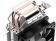 Устройство охлаждения(кулер) ID-Cooling SE-802-SD Soc-AM4/1151/1200/1700 3-pin 23dB Al+Cu 95W 290gr Ret от магазина РЭССИ