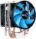 Устройство охлаждения(кулер) Aerocool Verkho 2 Dual Soc-AM4/1151/1200/2066 4-pin 15-25dB Al+Cu 120W 370gr Ret от магазина РЭССИ