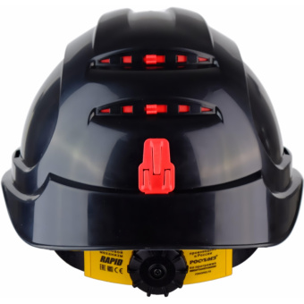 Защитная каска РОСОМЗ СОМЗ-80 Абсолют RAPID черная 781720 от магазина РЭССИ