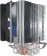 Картинка Устройство охлаждения(кулер) PcCooler S93 V2 Soc-AM5/AM4/1200/1700/1851 черный 3-pin 26.4dB Al+Cu 100W Ret (R3-I210WBKNXX-GL) от магазина РЭССИ Устройство охлаждения(кулер) PcCooler S93 V2 Soc-AM5/AM4/1200/1700/1851 черный 3-pin 26.4dB Al+Cu 100W Ret (R3-I210WBKNXX-GL) от магазина РЭССИ