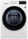 Стиральная машина LG F4M5TS6W класс: A загр.фронтальная макс.:8кг белый от магазина РЭССИ