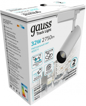Система трековая Gauss TR072 32Вт 4000K цв.св.:белый нейтральный белый от магазина РЭССИ
