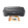 Картинка МФУ струйный Canon Pixma MG2546S (0727C081) A4 черный от магазина РЭССИ МФУ струйный Canon Pixma MG2546S (0727C081) A4 черный от магазина РЭССИ