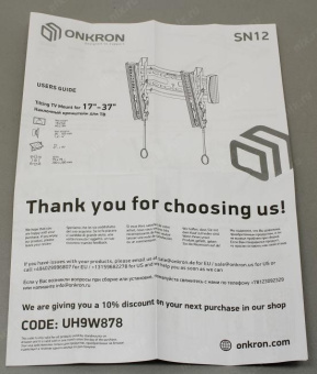 Кронштейн для телевизора Onkron SN12 черный 17"-37" макс.36.4кг настенный наклон от магазина РЭССИ