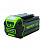 Аккумулятор G40B5 40 В 5 Ач GreenWorks 2927207 от магазина РЭССИ