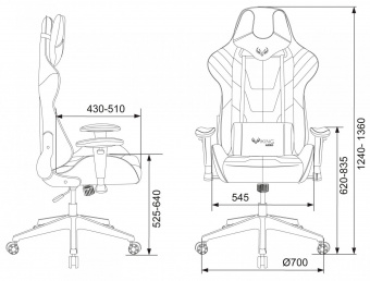Кресло игровое Zombie VIKING 4 AERO черный/салатовый текстиль/эко.кожа с подголов. крестов. пластик от магазина РЭССИ