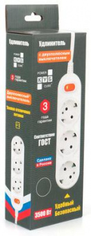 Сетевой удлинитель Powercube PC-1-3М 3м (3 розетки) белый (коробка) от магазина РЭССИ