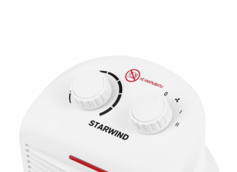 Тепловентилятор Starwind SHV2003 2000Вт белый от магазина РЭССИ