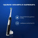 Зубная щетка электрическая Oral-B Vitality Pro 80813151 черный от магазина РЭССИ
