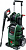 Минимойка Bosch AdvancedAquatak 150 2200Вт (06008A7700) от магазина РЭССИ