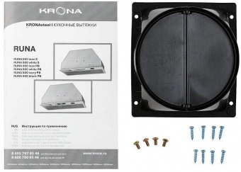 Вытяжка встраиваемая Krona Runa 600 S белый управление: ползунковое (1 мотор) от магазина РЭССИ