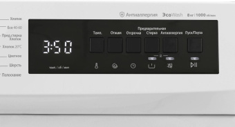 Стиральная машина Daewoo WM810T2WU9RU класс: A загр.фронтальная макс.:8кг белый от магазина РЭССИ