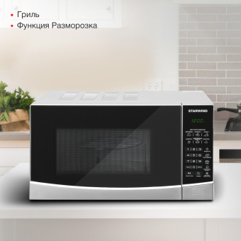 Микроволновая Печь Starwind SMW3120 20л. 700Вт серебристый/черный от магазина РЭССИ