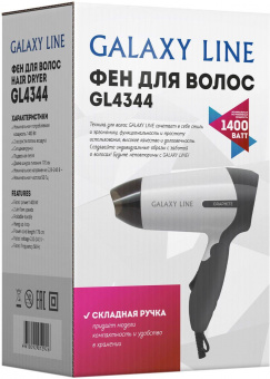 Фен Galaxy Line GL 4344 1400Вт черный от магазина РЭССИ