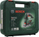 Картинка Лобзик Bosch PST 650 500Вт 3100ходов/мин от электросети (кейс в комплекте) от магазина РЭССИ Лобзик Bosch PST 650 500Вт 3100ходов/мин от электросети (кейс в комплекте) от магазина РЭССИ