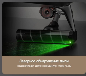 Пылесос ручной Deerma DEM-T30W Station 240Вт серый/черный от магазина РЭССИ