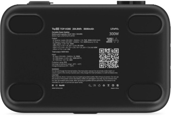 Электростанция портативная TopON Home TOP-H300 64000mAh 1.5A QC3.0/PD3.0 4xUSB черный/серый (103760) от магазина РЭССИ
