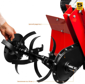 Культиватор Зубр МКТ-200 7л.с. от магазина РЭССИ