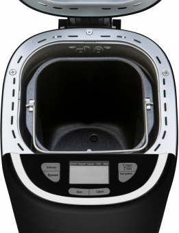 Хлебопечь Starwind SBMP0921 550Вт черный от магазина РЭССИ