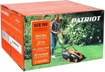 Скарификатор Patriot SCE 150 электр. 1500Вт (512309150) от магазина РЭССИ