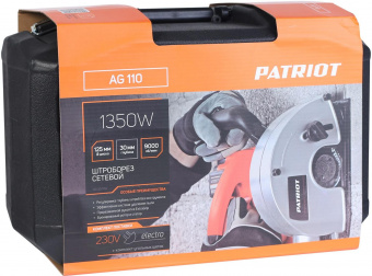 Штроборез Patriot AG 110 9000об/мин 1350W оранжевый/черный ДА от магазина РЭССИ