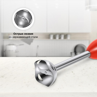 Блендер погружной Starwind SBP2201 850Вт красный/черный от магазина РЭССИ