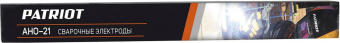Электроды Patriot АНО-21 D4мм L450мм 1000гр (605012040) от магазина РЭССИ