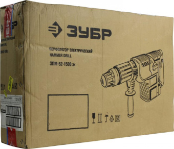 Перфоратор Зубр ЗПМ-52-1500 ЭК патрон:SDS-max уд.:18Дж 1500Вт (кейс в комплекте) от магазина РЭССИ