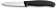 Набор ножей кухон. Victorinox Swiss Classic Kitchen (6.7133.5G) компл.:5шт черный подар.коробка от магазина РЭССИ