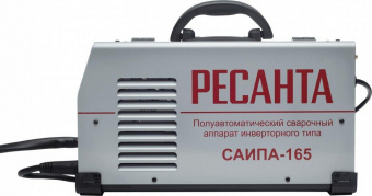 Сварочный полуавтомат Ресанта САИПА-165 инвертор MIG-MAG/ММА 6.2кВт от магазина РЭССИ