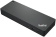 Стыковочная станция Lenovo 40B00135EU от магазина РЭССИ