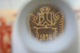 Детектор банкнот PRO L 10XP Т-01015 просмотровый мультивалюта от магазина РЭССИ