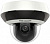 Камера видеонаблюдения IP Hikvision DS-2DE2A204IW-DE3(C0)(S6) 2.8-12мм цветная корп.:белый от магазина РЭССИ
