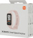Картинка Фитнес-трекер Xiaomi Smart Band 9 Active TFT корп.:розовый рем.:розовый (BHR9917GL) от магазина РЭССИ Фитнес-трекер Xiaomi Smart Band 9 Active TFT корп.:розовый рем.:розовый (BHR9917GL) от магазина РЭССИ