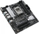 Материнская плата Asus PRIME B650M-A II SocketAM5 AMD B650 4xDDR5 mATX AC`97 8ch(7.1) 2.5Gg RAID+VGA+HDMI+DP от магазина РЭССИ