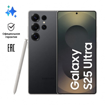 Смартфон Samsung SM-S938B Galaxy S25 Ultra 256Gb 12Gb черный титан моноблок 3G 4G 2Sim 6.9" 1440x3120 Android 15 200Mpix 802.11 a/b/g/n/ac/ax/be NFC GPS GSM900/1800 GSM1900 Protect от магазина РЭССИ