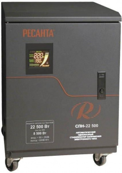 Стабилизатор напряжения Ресанта СПН-22500 однофазный черный (63/6/30) от магазина РЭССИ