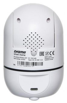 Камера видеонаблюдения IP Digma DiVision 201 2.8-2.8мм цв. корп.:черный (DV201) от магазина РЭССИ