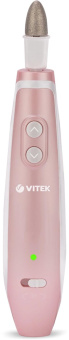 Маникюрный набор Vitek VT-2215 розовый от магазина РЭССИ