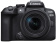 Фотоаппарат Canon EOS R10 черный 24.1Mpix 2.95" 2160p WiFi RF-S 18-150/3.5-6.3 IS STM LP-E17 от магазина РЭССИ