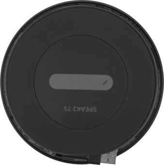 Спикерфон Jabra Speak2 темно-серый (2775-319) от магазина РЭССИ