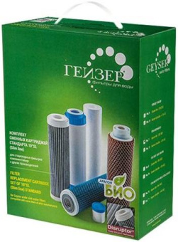 Комплект картриджей Гейзер 7 для проточных фильтров (упак.:3шт) от магазина РЭССИ