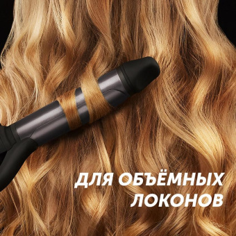 Щипцы Polaris PHS 3410TAi Argan Therapy PRO 65Вт черный макс.темп.:220С покрытие:турмалиновое (PHS 3410TAI) от магазина РЭССИ