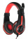 Наушники с микрофоном Оклик HS-L200 черный/красный 2.2м накладные оголовье (359484) от магазина РЭССИ
