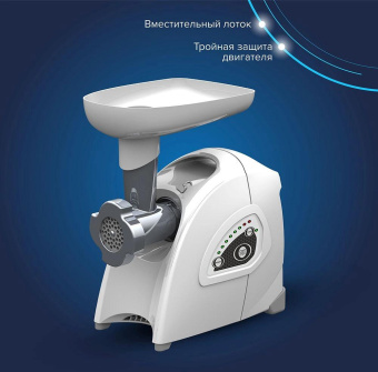 Мясорубка Аксион М42.04 1700Вт белый от магазина РЭССИ