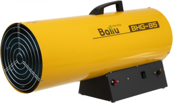 Тепловая пушка газовая Ballu BHG-85 желтый/черный от магазина РЭССИ