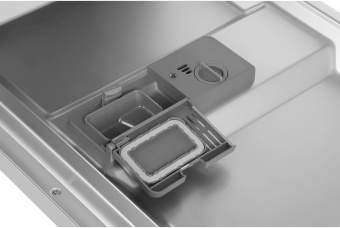 Посудомоечная машина встраив. Hyundai HBD 441 2100Вт узкая серебристый/белый от магазина РЭССИ