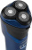 Бритва роторная Hyundai H-SH8089 реж.эл.:3 питан.:аккум. голубой от магазина РЭССИ