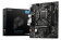 Материнская плата MSI B560M PRO-E Soc-1200 Intel B560 2xDDR4 mATX AC`97 8ch(7.1) GbLAN+VGA+HDMI от магазина РЭССИ